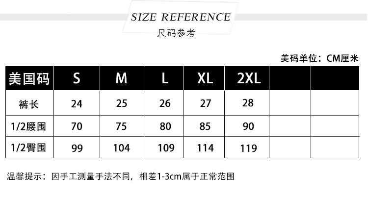 Lululemon  0160 S-XXL 13C ngc (9)